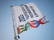 «Реализовать совместные проекты»: какие вопросы затронут на саммите лидеры стран Евразийского экономического союза «Реализовать совместные проекты»: какие вопросы затронут на саммите лидеры стран Евразийского экономического союза