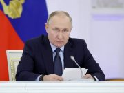 Путин: нет ничего более эффективного, чем воспитание на собственном примере Путин: нет ничего более эффективного, чем воспитание на собственном примере