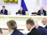 На Госсовете России обсудили, как повысить престиж профессии педагога На Госсовете России обсудили, как повысить престиж профессии педагога