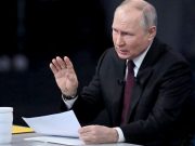 Путин: Одесса — русский город Путин: Одесса — русский город