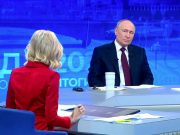 Отвечая на блицопрос от зрителей, Путин отметил, что во многих странах Европы многие люди считают, что Россия «все делает правильно» Отвечая на блицопрос от зрителей, Путин отметил, что во многих странах Европы многие люди считают, что Россия "все делает правильно"