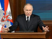 Важное из заявлений Владимира Путина на расширенном заседании коллегии Минобороны Важное из заявлений Владимира Путина на расширенном заседании коллегии Минобороны