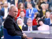 «Верной дорогой идете». Путин подвел итоги года "Верной дорогой идете". Путин подвел итоги года