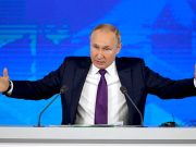 Путин объявил десятилетие большой стройки Путин объявил десятилетие большой стройки