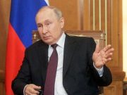 Вице-спикер парламента Словакии Любош Блаха: Европу ждут перемены, так как Путин похвалил де Голля Вице-спикер парламента Словакии Любош Блаха: Европу ждут перемены, так как Путин похвалил де Голля