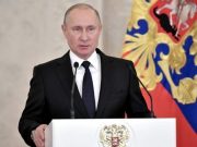 Путин рассказал о планах расширить расчеты в нацвалютах между странами СНГ Путин рассказал о планах расширить расчеты в нацвалютах между странами СНГ