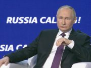 Мы готовы кооперироваться с КНР и в военных технологиях — Путин Мы готовы кооперироваться с КНР и в военных технологиях — Путин