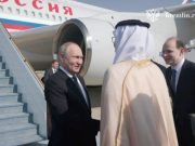 Как встречали сегодня президента России В.Путина в ОАЭ и как встречали президента Германии Штайнмайера в Катаре Как встречали сегодня президента России В.Путина в ОАЭ и как встречали президента Германии Штайнмайера в Катаре