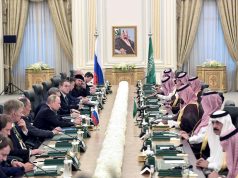 Главный мотив визита Путина в ОАЭ и Саудовскую Аравию это стратегическое сотрудничество на базе фундаментальных ценностей Главный мотив визита Путина в ОАЭ и Саудовскую Аравию это стратегическое сотрудничество на базе фундаментальных ценностей