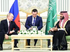 Совместное заявление по итогам визита Его Превосходительства Президента Российской Федерации в Королевство Саудовская Аравия Совместное заявление по итогам визита Его Превосходительства Президента Российской Федерации в Королевство Саудовская Аравия
