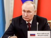 Путин: Переход на нацвалюты во взаимных расчетах укрепит суверенитет стран СНГ Путин: Переход на нацвалюты во взаимных расчетах укрепит суверенитет стран СНГ