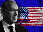 ОПАСНЫЕ ВИРАЖИ НЕТАНЬЯХУ: БЛИЖНИЙ ВОСТОК НА ПУТИ К БОЛЬШОМУ ВЗРЫВУ