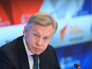 ПУШКОВ: ВИЗИТ ПУТИНА В ОАЭ И САУДОВСКУЮ АРАВИЮ ВЗРЫВАЕТ ЗАПАДНЮ СТРАТЕГИЮ