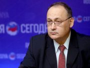 Общий посыл Владимира Путина — мы хотим выстраивать отношения с теми странами, которые хотят выстраивать отношения с нами Общий посыл Владимира Путина - мы хотим выстраивать отношения с теми странами, которые хотят выстраивать отношения с нами