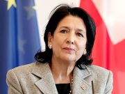 Президенту Грузии запретили участвовать в торжествах в центре Тбилиси Президенту Грузии запретили участвовать в торжествах в центре Тбилиси