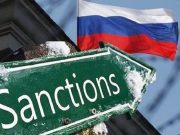 Санкции против России? Да ладно… Санкции против России? Да ладно...