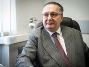 АРНО ХИДИРБЕГИШВИЛИ: УДЕЛ СЛАБЫХ — ЧЛЕНСТВО ГРУЗИИ В ЕС РАВНОЗНАЧНО ПРИЗНАНИЮ НЕЗАВИСИМОСТИ АБХАЗИИ И ЮЖНОЙ ОСЕТИИ