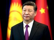 Си Цзиньпин: Тайвань будет объединен с материковым Китаем Си Цзиньпин: Тайвань будет объединен с материковым Китаем