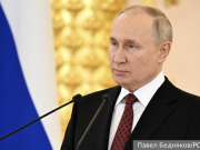 Путин: На смену старой системе приходит многополярный миропорядок