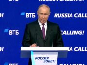 Путин: SWIFT дискредитирована, а монополия западных банков будет подорвана Путин: SWIFT дискредитирована, а монополия западных банков будет подорвана