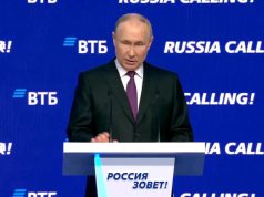 Путин: SWIFT дискредитирована, а монополия западных банков будет подорвана Путин: SWIFT дискредитирована, а монополия западных банков будет подорвана