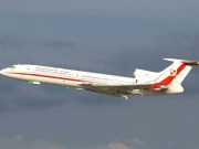 Польша отказывается от версии о вине РФ в катастрофе Ту-154 под Смоленском Польша отказывается от версии о вине РФ в катастрофе Ту-154 под Смоленском