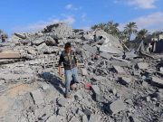 ЮАР подала иск против Израиля о геноциде из-за ситуации в секторе Газа, какие могут быть последствия ЮАР подала иск против Израиля о геноциде из-за ситуации в секторе Газа, какие могут быть последствия