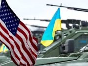 Почему (Украина) США проиграли Почему (Украина) США проиграли