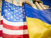 Украинская делегация в США была вчера посрамлена и подверглась обструкции Украинская делегация в США была вчера посрамлена и подверглась обструкции