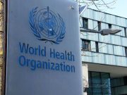 ВОЗ: Миллионы людей в Европе с трудом оплачивают свои медицинские счета ВОЗ: Миллионы людей в Европе с трудом оплачивают свои медицинские счета