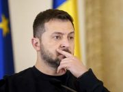 СМИ: Зеленского в последний момент не пустили на саммит ЕС СМИ: Зеленского в последний момент не пустили на саммит ЕС