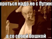 Украина предала прошлое, провоевала настоящее и теперь готова продать будущее