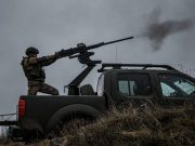 RS: для Украины наступают решающие недели – помощь Украине официально закончилась