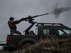 RS: для Украины наступают решающие недели – помощь Украине официально закончилась