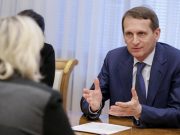 Нарышкин: «Судьба Украины будет печальной — РФ не остановится»