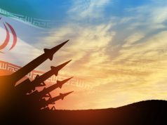 В результате удара Ирана уничтожена штаб-квартира Моссада