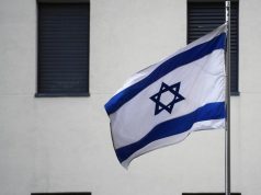 СМИ: Израиль пытается оказать давление на Международный суд ООН в связи с обращением ЮАР