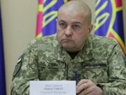 В Генштабе ВСУ сообщили, что среди стран, обучающих украинских военных, есть и Грузия