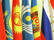 Кремль: одной из приоритетных задач РФ в СНГ станет энергетическая безопасность