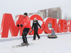 Год семьи: Какие пособия и льготы существуют в России для семей с детьми