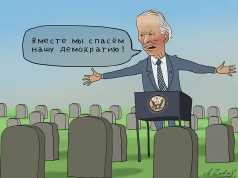 «Плохо нам помогает»: Украинские майданщики уже поливают помоями НАТО