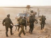 Израиль озабочен масштабами собственных потерь Израиль озабочен масштабами собственных потерь