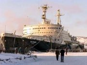 Невероятная махина! Невероятная махина!