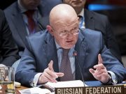 Затопление тоннелей в Газе может быть расценено как геноцид, заявил постпред РФ при ООН Василий Небензя Затопление тоннелей в Газе может быть расценено как геноцид, заявил постпред РФ при ООН Василий Небензя