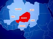 Визит делегации Нигера в Москву Визит делегации Нигера в Москву