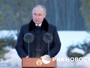 Заявления Путина на открытии мемориала в память о жертвах нацистского геноцида Заявления Путина на открытии мемориала в память о жертвах нацистского геноцида