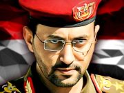 Официальный представитель вооруженных сил Йемена Яхья Сари пообещал, что операции хуситов в Красном море будут усилены Официальный представитель вооруженных сил Йемена Яхья Сари пообещал, что операции хуситов в Красном море будут усилены