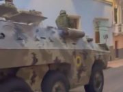 Вооружённый конфликт в Эквадоре: Против военных воюют 22 преступные группировки — ситуация очень тяжёлая