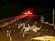 Штаты бьют по Йемену, а воюют с Ираном Штаты бьют по Йемену, а воюют с Ираном