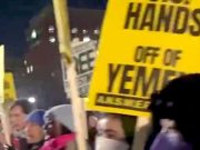 Видные представители Демпартии США раскритиковали своего сопартийца и президента Джо Байдена за нанесение ударов по Йемену Видные представители Демпартии США раскритиковали своего сопартийца и президента Джо Байдена за нанесение ударов по Йемену